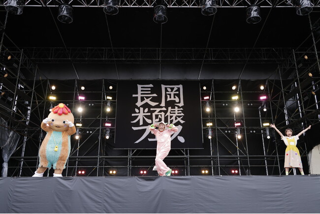 ながおか 米百俵フェス ～花火と食と音楽と～ 2026DAY2ライブレポート　Part.1