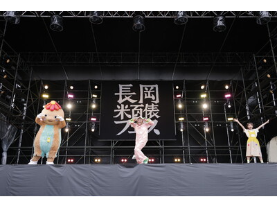 ながおか 米百俵フェス ～花火と食と音楽と～ 2026DAY2ライブレポート　Part.1