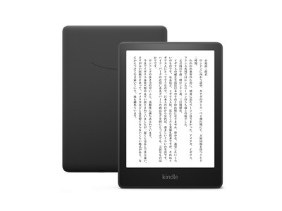 Amazon、新世代「Kindle Paperwhite」を発表　新機種「Kindle Paperwhite シグニチャー エディション」も新たに追加