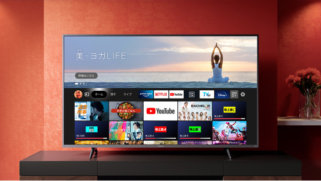 Amazonƃ}_z[fBOXA{AAmazon Fire TVڂ́uX}[gerv𔭕\