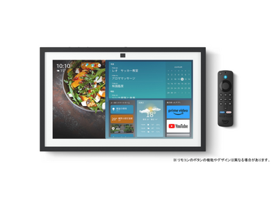 Amazon、「Echo Show 15（第2世代）」を国内で発売