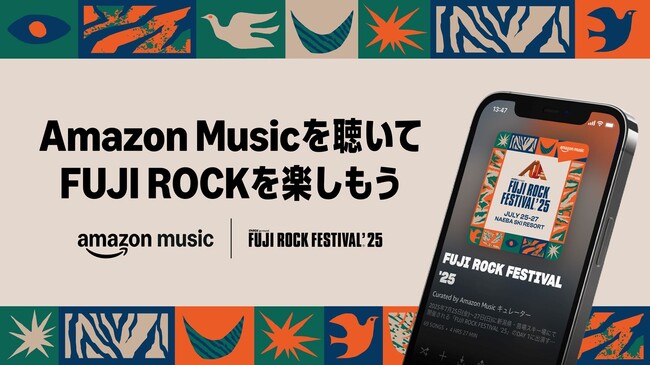 Amazon Music、FUJI ROCKオフィシャルサポーターとしてプレイリストや限定グッズ、特別番組を公開のメイン画像