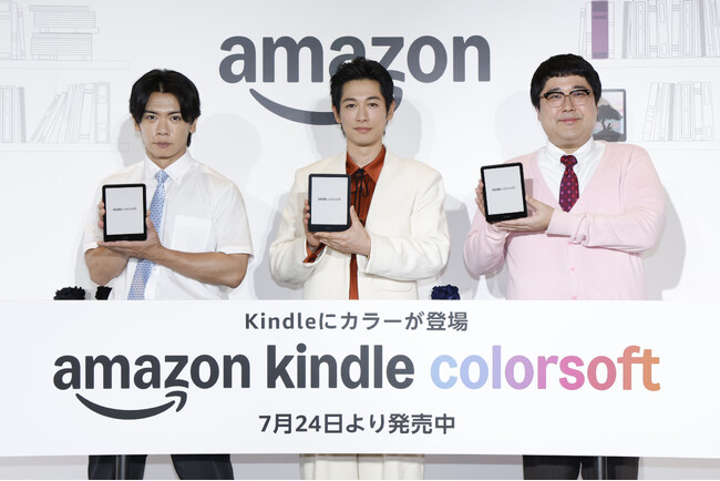Amazon Kindle Colorsoft LҔ\ 731i؁jJ