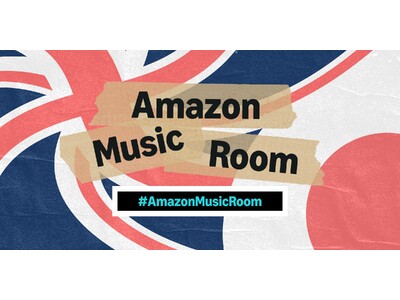 Amazon Music、渋谷でオアシス来日公演を記念したポップアップ体験を開催 ― 限定商品も登場