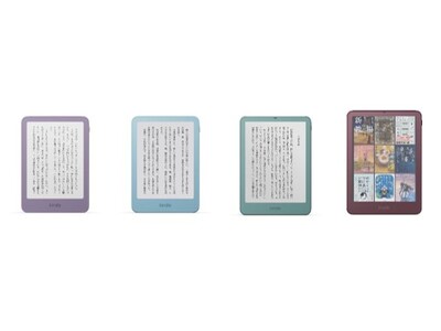 Amazon、全モデルフラットなフロントデザインとなり、薄型化、軽量化、高速化を実現した「Kindle（16GB）」を含む Kindleシリーズ4モデルを刷新し、日本で発売