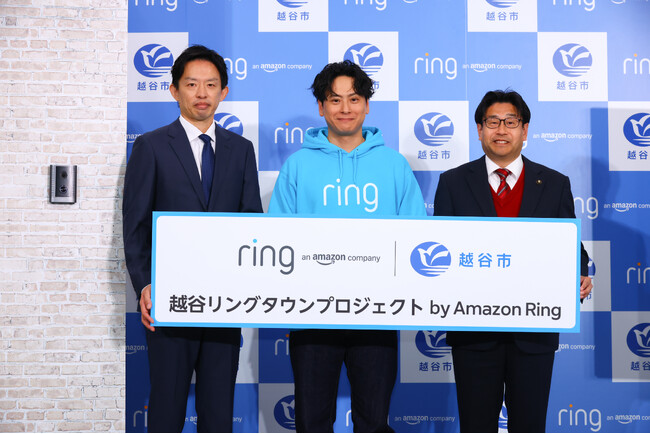 Amazon�̃z�[���Z�L�����e�B�u�����hRing�A��ʌ��z�J�s�Ɓu�h�ƃh�A�z�������p�����h�Ƒ΍�̎��؎����Ɋւ��鋦��v�����