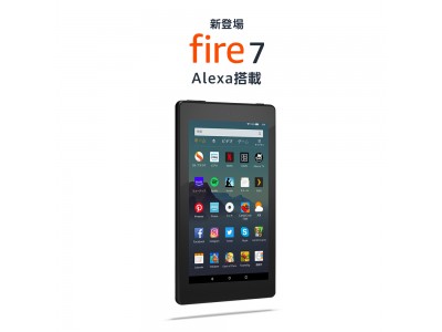 Amazon fire max 11 64GB 新品未開封+rallysantafesinooficial.com