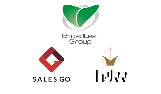 ブロードリーフグループのSALES GO、キャリママを完全子会社化