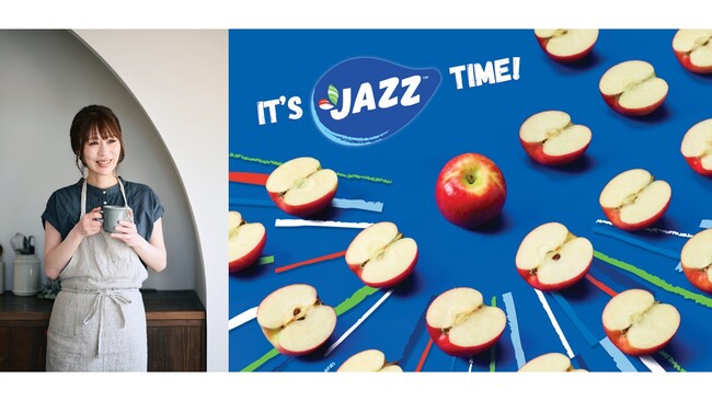 6月28日は「JAZZりんごの日」！ 大人気料理家MizukiさんのJAZZりんごコラボレシピ集