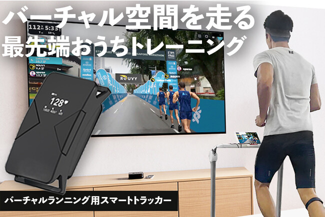 o[`jOAvΉ̃X}[gfoCXwHITFIT RuniqbgtBbgjx@NEht@fBOT[rXuGREEN FUNDINGvɂĐstJn