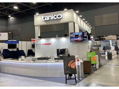 食の最新情報を発信する産業総合展「第36回西日本食品産業創造展」に出展