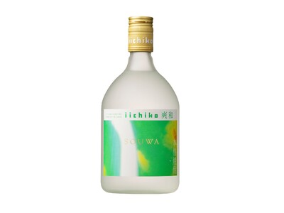本格焼酎ブランド「いいちこ」のファミリーマート共同開発商品「iichiko 爽和」9月26日（火）から新発売！