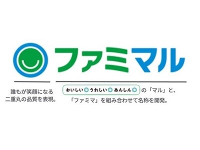 “世界No.1バリスタ”共同開発のチルドカップ「カフェラテ キリマンジャロ100%使用」3月19日（火）から新発売～最高等級豆のキリマンジャロを100%使用～