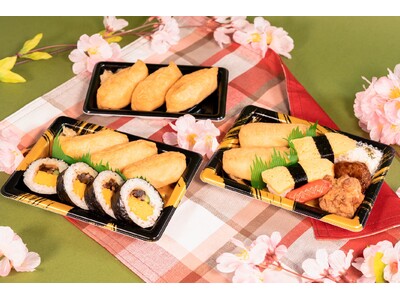 定番人気の「いなり寿司」見た目・味・食感を刷新！～「いなり寿司」が入ったセット商品も同時リニューアル～