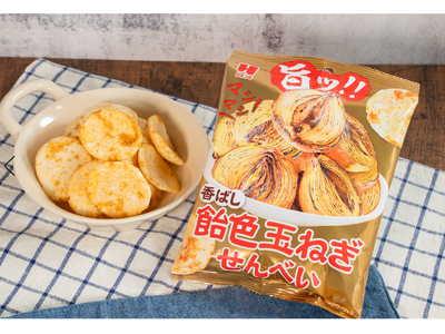 累計販売数約100万食突破のマシマシシリーズ第4弾！「香ばし飴色玉ねぎせんべい」ファミマ限定で6月25日...