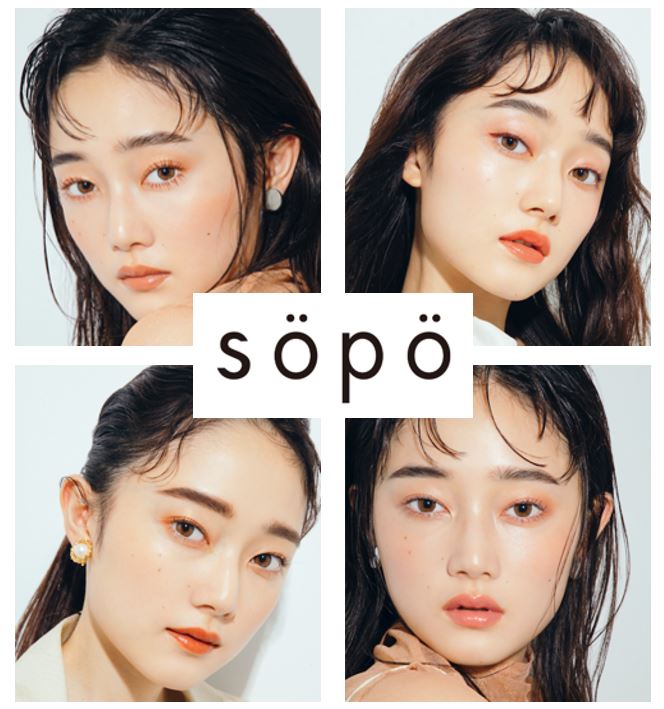 化粧品ECを運営するNOIN初のコスメブランド「sopo(ソポ)」全国のファミリーマートで11月10日(火)より発売！！～マスク着用時でも映える、アイメイク3種類計12色を展開～