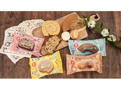 「Afternoon Tea」監修「ファミマルSweets」から秋のティータイムを楽しむ紅茶の味わいの焼き菓子4種類が新発売！～昨年大好評のマカロンが今年も登場～