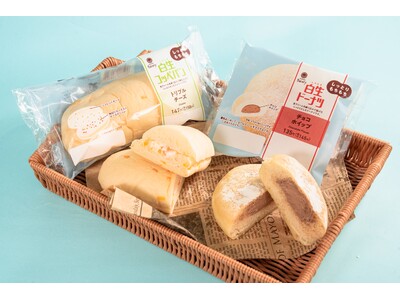 「白生パン」シリーズの累計販売数が500万食を突破！売上好調の「白生パン」シリーズ「白生ドーナツ（チョコホイップ）」「白生コッペパン（トリプルチーズ）」が4月8日（火）より新登場！