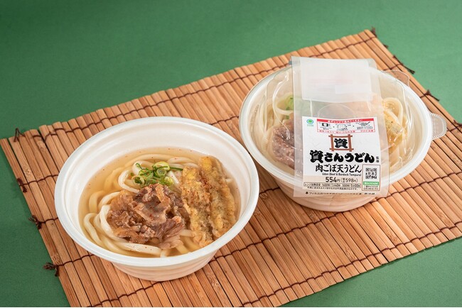 全国のファミリーマートで人気No.1メニュー販売決定! 創業49年超の人気店「資さんうどん」監修シリーズ第8弾「肉ごぼ天うどん」4月29日（火）から発売