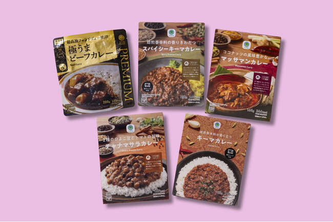 “カレー好きのファミマ社員とカレー研究家”が選ぶ12種のファミマルカレー商品 おすすめランキングを発表！スパイスの香りとリッチなコクを活かした味作りに太鼓判！