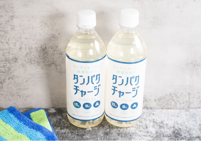 ファミリーマート限定！ありそうでなかった！？ペットボトルのプロテイン飲料が登場！タンパク質15gが摂取できる「タンパクチャージ」を6月3日（火）より新発売～毎日のタンパク質補給に大活躍～