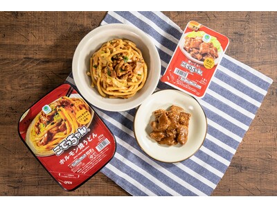 「こてっちゃん(R)」シリーズ累計販売数550万食超え　1994年当時の味を復刻！「焼いてる！こてっちゃ...