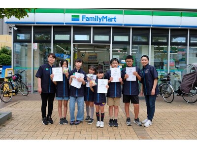 【開催報告】ファミリーマートのお仕事体験　こどもたちがSDGsを楽しく学ぶ新企画「ファミマこども店長＋S...