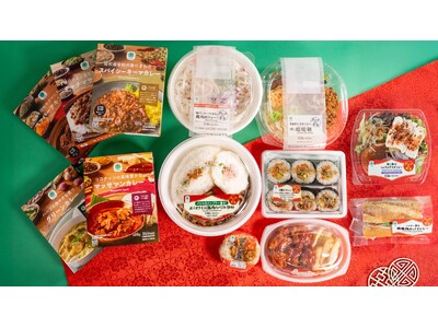 ファミマで“食べる海外旅行”!?香り高く奥深い味わい「アジアの美食」登場!全13種類のアジアングルメが6...
