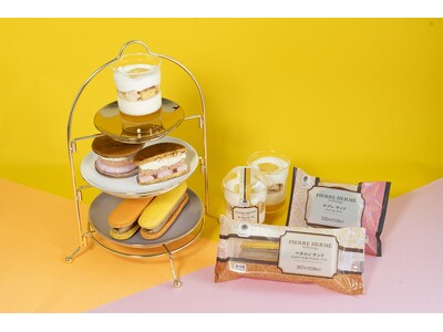 夏を彩るカラフルなスイーツが登場「ピエール・エルメ アンソロジー」監修シリーズ第2弾　ほどよい酸味がアク...