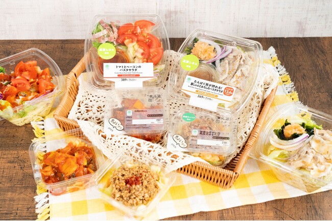 夏を味わう野菜の新習慣！旬の野菜を手軽においしくとれるパスタサラダ・ちょいデリを発売～厳しい暑さによる夏バテ対策に野菜をとろう！～