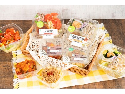 夏を味わう野菜の新習慣！旬の野菜を手軽においしくとれるパスタサラダ・ちょいデリを発売～厳しい暑さによる夏...