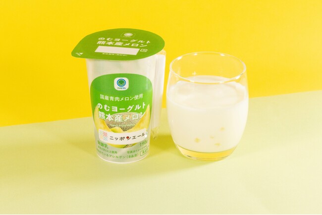 累計販売本数590万本を突破しているJA全農「ニッポンエール」とファミマルのコラボシリーズ　熊本県産青肉メロンを使用したのむヨーグルト「のむヨーグルト　熊本産メロン」7月22日から発売