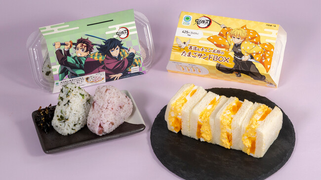 大好評「ファミマで炭治郎たちとひと休み」7月22日（火）から新たなコラボ商品を発売！対象商品のご購入で限定ステッカーやアクリルチャームがもらえるキャンペーンも開催