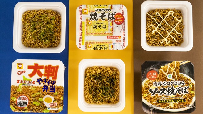 ファミマのおトクが止まらない！8月8日は「マルちゃん焼そばの日」対象のカップ焼そばを2個買うと100円引き！