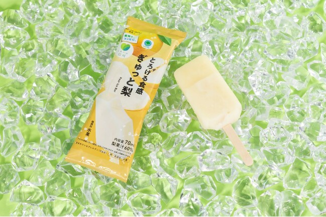 ファミマル「産地と、コンビに、」アイスバーシリーズ長野県産梨の果汁を使用した「とろける食感　ぎゅっと梨」を発売真夏の暑さにみずみずしい梨の味わいでクールダウン