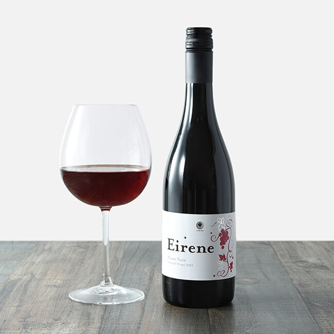 世界三大ピノ・ノワール産地のひとつニュージーランド　セントラル・オタゴの恵みを凝縮した赤ワイン「エイレーネ　ピノ・ノワール」が数量限定で新登場！～「神の雫」作者もうなる味わい～