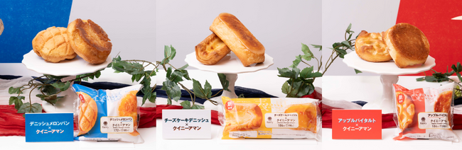 異なる食感が楽しめる「オモテもウラもおいしいパン」大好評発売中！約2人に1人が「ハイブリッド食感」グルメを食べたいと回答！「ハイブリッド食感」グルメの中でも、パンが気軽に楽しみやすいことが判明