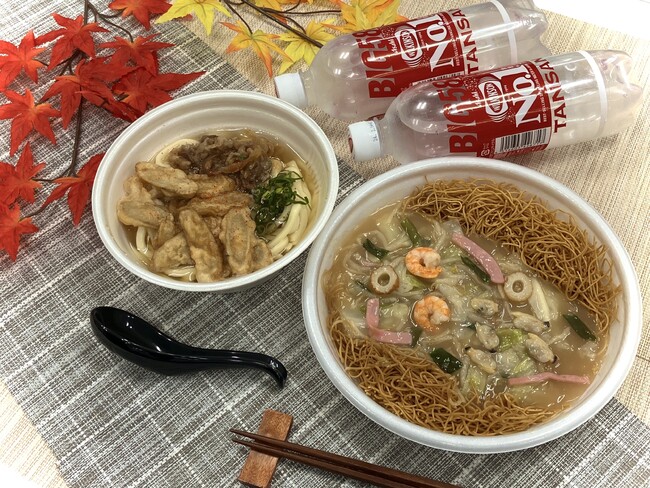 【九州地方限定】九州各県の麺とだしにこだわったご当地麺が毎月登場！「九州麺めぐりフェア」を開催！第2弾は「海老と野菜の皿うどん」と「こだわりだしの肉ごぼう天うどん」の2種類を10月14日（火）より発売