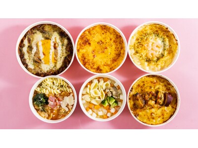 深まる秋の食欲に、コクと旨みがひろがるあったかメニュー「とろ～り濃厚」なスープ・グラタン・ドリアの6種類が順次登場！～ファミマのアプリ「ファミペイ」クーポンでおトク～