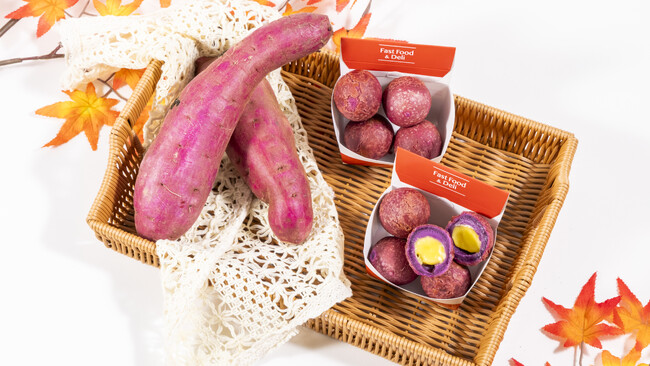 5年ぶりにホットスナックにあたたかいスイーツが登場！「おさつボール」が10月28日（火）発売～もっちり食感の生地に熱々で優しい甘さのさつまいも餡入り～