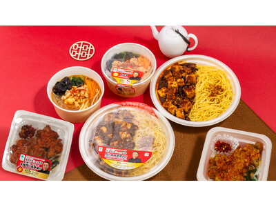 シリーズ累計販売数400万食突破！“四川料理の巨匠”菰田シェフ監修中華メニュー第6弾を発売！～辛さと旨みを味わう麻辣湯など3種類が登場～