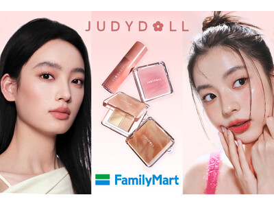 話題の中国コスメ「JUDYDOLL」からブランド初の待望ミニサイズが登場　12月12日（金）よりファミリーマート先行発売～人気アイテム「メリハリマスターパレット」もミニサイズに！～