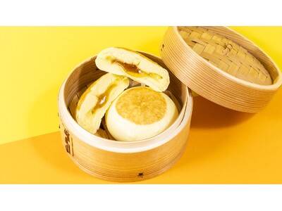 スイーツ系中華まん4年連続売上No.1！（※）ファミマ冬の定番「森永製菓監修バター香るホットケーキまん」12月16日（火）発売！～ホットケーキの味わいそのままに、とろっとあま～い感動のふわふわ食感～