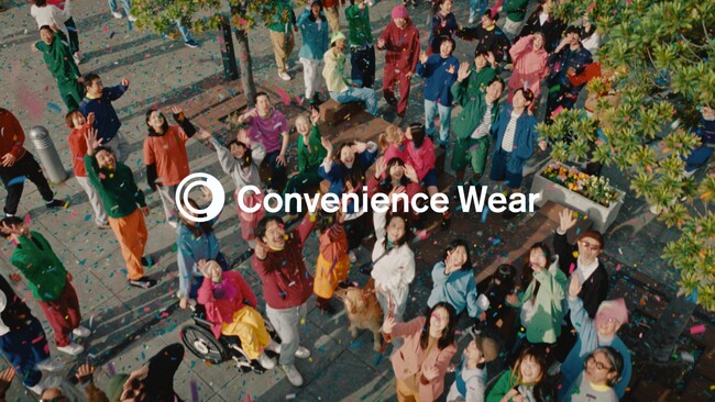 ５周年を迎える「コンビニエンスウェア」初のTVCMを2月16日（月）から放映　トップクリエイター達が集結し日本のコンビニ発のアパレルブランドを盛り上げる！