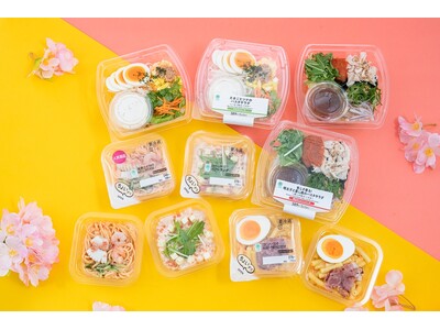 食卓も“衣替え”　 タイパ重視の忙しい日常や行楽まで、あと1品に大活躍！「明太子」と「たまご」の春を彩る華やかなサラダが勢ぞろい！ 「春の彩りサラダ」5種類を3月17日（火）から発売