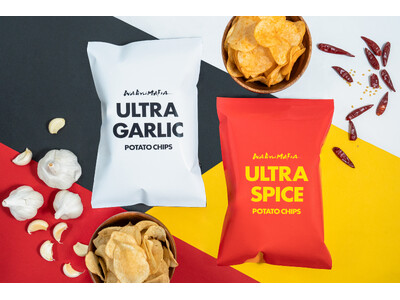ファミリーマート限定！全シリーズ累計販売数200万食突破！堀江貴文氏プロデュースの会員制和牛専門店「WAGYUMAFIA」監修コラボポテトチップスに初のチリ味「ULTRA SPICE」を発売