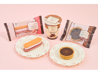 累計販売数400万食突破！世界的パティシエとのコラボ第4弾「ピエール・エルメ アンソロジー」監修の春にぴったりな3商品を3月17日から発売　人気のマカロンサンド新フレーバーに加え初のタルト、飲料が登場