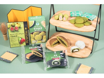 前回の抹茶フェア菓子部門売上No.1「ストロベリーチョコ」が今年も登場！　厳選した宇治抹茶で「いちばんおいしい」を追求した、香り高い4品を発売