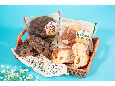 1秒に約4個売れているファミマの『超も～っちりパン』シリーズからチョコメロンパン&チーズパンが4月14日...