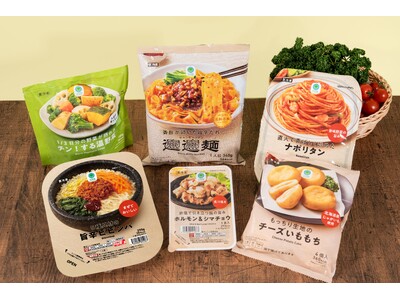 直近10年で売上約2.8倍の冷凍食品からファミマルブランド担当が選ぶ“家計を支えるベストイレブン”を発表...